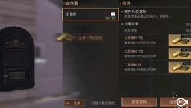 出门在外的时候,应该如何保护自己?看完涨知识了!建议收藏