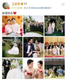 星二代出身，30岁之前的马思纯活得像个童话，如今已挺过大风大浪