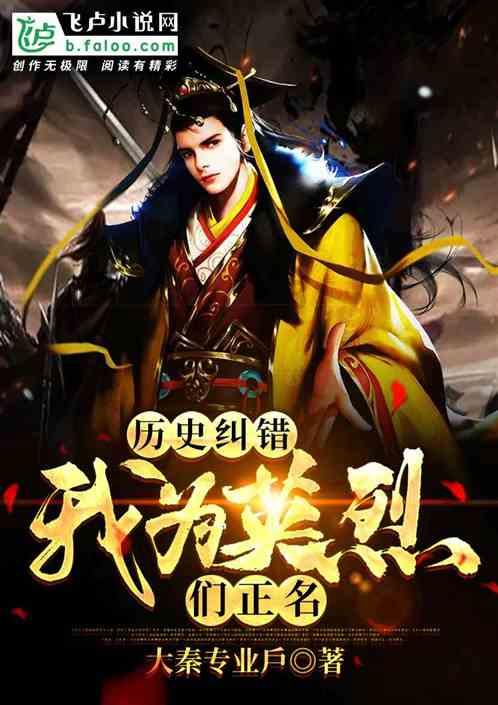 轩辕剑外传云之遥